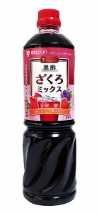 ★まとめ買い★　ミツカン　ビネグイット黒酢ザクロミックス６倍　1000ｍｌ　×8個【イージャパンモール】