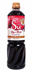 ★まとめ買い★　ミツカン　フルーティス　ざくろラズベリー　１Ｌ　×8個【イージャパンモール】