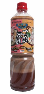 【送料無料】★まとめ買い★　ミツカン　麺＆鍋大陸　ごま豆乳スープの素　1150g　×8個【イージャパンモール】