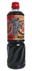 ★まとめ買い★　ミツカン　麺＆鍋大陸　地鶏寄せ鍋スープ　1170ｇ　×8個【イージャパンモール】