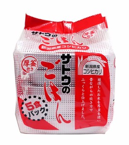 ★まとめ買い★　サトウ　食品　新潟産コシヒカリ　５食パック　２００ｇ＊５　×8個【イージャパンモール】