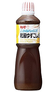 まとめ買い キューピー ノンオイルドレッシング 和風ゆずこしょう 1000ｍl 9個 イージャパンモール キャッシュレス5 還の通販はau Wowma ワウマ 信頼のディスカウントストア イージャパン 商品ロットナンバー