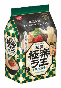 ★まとめ買い★　日清　極楽ラ王 濃厚炊出豚骨 3食パック　321ｇ　×9個【イージャパンモール】