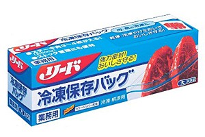 【送料無料】★まとめ買い★　ライオン　リード　冷凍保存バッグ大３０枚　×9個【イージャパンモール】