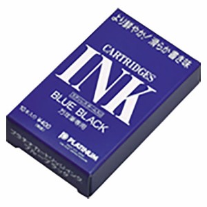 ★まとめ買い★プラチナ萬年筆　デスクペン用インク　ブルーブラック　SPSQ-400　#3　×10個【返品・交換・キャンセ...