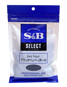 ★まとめ買い★　SB ブラックペッパー ホール 100g　×10個【イージャパンモール】