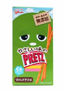 【送料無料】★まとめ買い★　グリコ　プリッツマイルドサラダ　23ｇ　×10個【イージャパンモール】