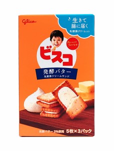 ★まとめ買い★　グリコ　ビスコ発酵バター　15枚　×10個【イージャパンモール】