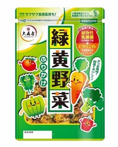 ★まとめ買い★　大森屋　緑黄野菜ふりかけ　４５ｇ　×10個【イージャパンモール】