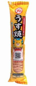 【送料無料】★まとめ買い★　ブルボン　プチうす焼　33ｇ　×10個【イージャパンモール】