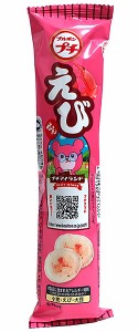 【送料無料】★まとめ買い★　ブルボン　プチえび　33ｇ　×10個【イージャパンモール】