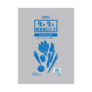 野菜袋　＃３０　ドロネギ２３−９０　１０束（１０００枚）【イージャパンモール】