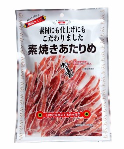 ★まとめ買い★　カネタ　素焼きあたりめ　３０ｇ　×10個【イージャパンモール】