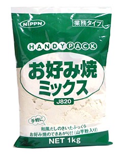 ★まとめ買い★　日本製粉　お好み焼ミックス　1ｋｇ　×10個【イージャパンモール】