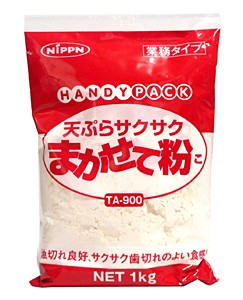 【送料無料】★まとめ買い★　日本製粉　まかせて粉　天ぷら粉　1ｋｇ　×10個【イージャパンモール】