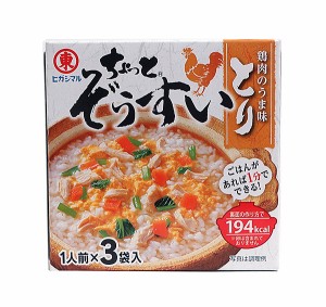 【送料無料】★まとめ買い★　ヒガシマル醤油　ちょっとぞうすい とり　3袋入　×10個【イージャパンモール】