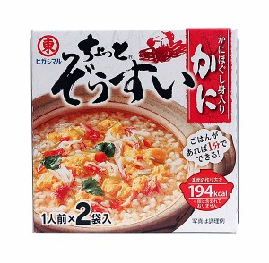 【送料無料】★まとめ買い★　ヒガシマル　ちょっとぞうすい　かに　20ｇ　×10個【イージャパンモール】