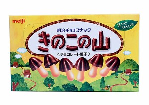 ★まとめ買い★　明治　きのこの山 74g　×10個【イージャパンモール】