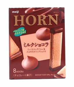 茄子紺 HORN ホルン お菓子 詰め合わせ まとめ売り 激安 - 通販