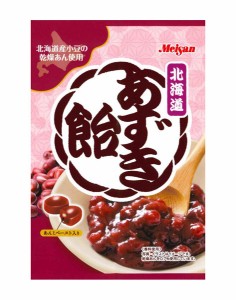 【送料無料】★まとめ買い★　アトリオン製菓　北海道あずき飴　54ｇ　×10個【イージャパンモール】