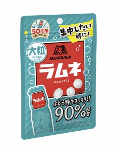 ★まとめ買い★　森永　大粒ラムネ　41ｇ　×10個【イージャパンモール】