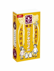 ★まとめ買い★　森永　ミルクキャラメル　12粒　×10個【イージャパンモール】