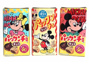 ★まとめ買い★　森永　パックンチョチョコ　43g　×10個【イージャパンモール】