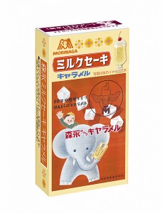 ★まとめ買い★　森永　ミルクセーキキャラメル　12粒　×10個【イージャパンモール】