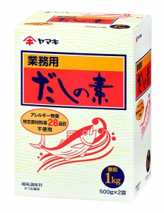 【送料無料】★まとめ買い★　ヤマキ　業務用だしの素R　500ｇｘ2　×10個【イージャパンモール】