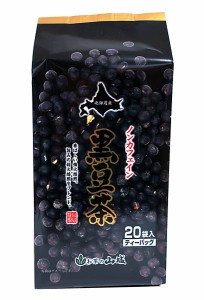 ★まとめ買い★　黒豆茶ティーバッグ　５ｇｘ２０Ｐ　×10個【イージャパンモール】