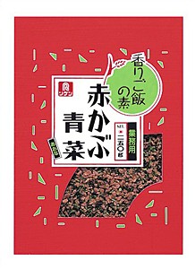 【送料無料】★まとめ買い★　理研　赤かぶ青菜　２５０ｇ　×10個【イージャパンモール】