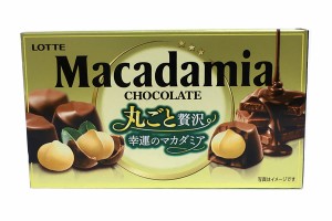 ★まとめ買い★　ロッテ　マカダミアチョコレート　９粒　×10個【イージャパンモール】