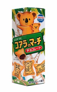 ★まとめ買い★　ロッテ　コアラのマーチチョコ　48ｇ　×10個【イージャパンモール】