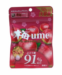 【送料無料】★まとめ買い★　ロッテ　梅ラムネ　50ｇ　×10個【イージャパンモール】