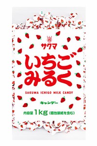 ★まとめ買い★　サクマ製菓　いちごみるく　1ｋｇ　×10個【イージャパンモール】