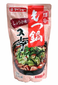 【送料無料】★まとめ買い★　ダイショー　博多もつ鍋スープしょうゆ味　７５０ｇ　×10個【イージャパンモール】