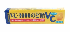 ★まとめ買い★　ノーベル　VC-3000のど飴 レモン　10粒　×10個【イージャパンモール】