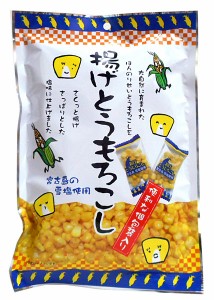 送料無料 まとめ買い タクマ食品 揚げとうもろこし50ｇ 10個 イージャパンモール の通販はau Pay マーケット 信頼のディスカウントストア イージャパン 商品ロットナンバー