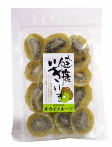 ★まとめ買い★　今川　健康いきいき　キウイフルーツ　１５０ｇ　×10個【イージャパンモール】