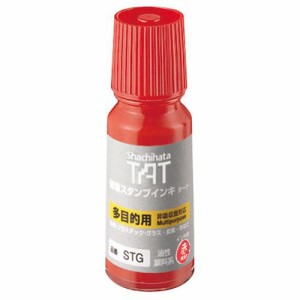 強着スタンプインキ タート (多目的タイプ) 小瓶 55ml 赤 1個