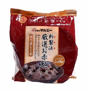 ★まとめ買い★　マルエー食糧　新製法　厳選お赤飯　１６０Ｇ×３　×12個【イージャパンモール】