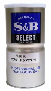 ★まとめ買い★　ＳＢ　英国風マスタード（パウダー）　３００ｇ　×12個【イージャパンモール】