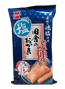 【送料無料】★まとめ買い★　岩塚製菓　田舎のおかき塩味 　8本　×12個【イージャパンモール】