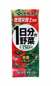 【送料無料】★まとめ買い★　伊藤園　１日分の野菜　紙パック　２００ｍＬ　×12個【イージャパンモール】