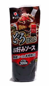 【送料無料】★まとめ買い★　どろ仕込み　お好みソース（辛口）　３００ｇ　×12個【イージャパンモール】