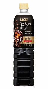 ★まとめ買い★　UCC　職人の珈琲無糖　900ML　×12個【イージャパンモール】