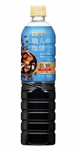 【送料無料】★まとめ買い★　UCC 職人の珈琲低糖　900ML　×12個【イージャパンモール】