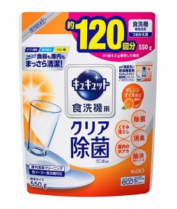 ★まとめ買い★　食器洗い乾燥機専用キュキュットクエン酸効果　オレンジオイル配合詰替　５５０ｇ　×12個【イージャパンモール】