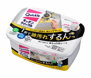 ★まとめ買い★　キッチンクイックル　容器入　×12個【イージャパンモール】