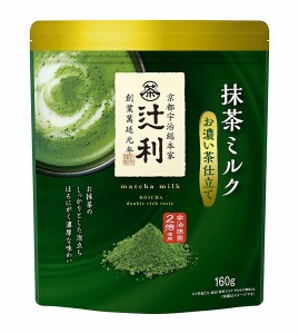 ★まとめ買い★　片岡物産　辻利抹茶ミルクお濃い茶仕立て 160G　×12個【イージャパンモール】